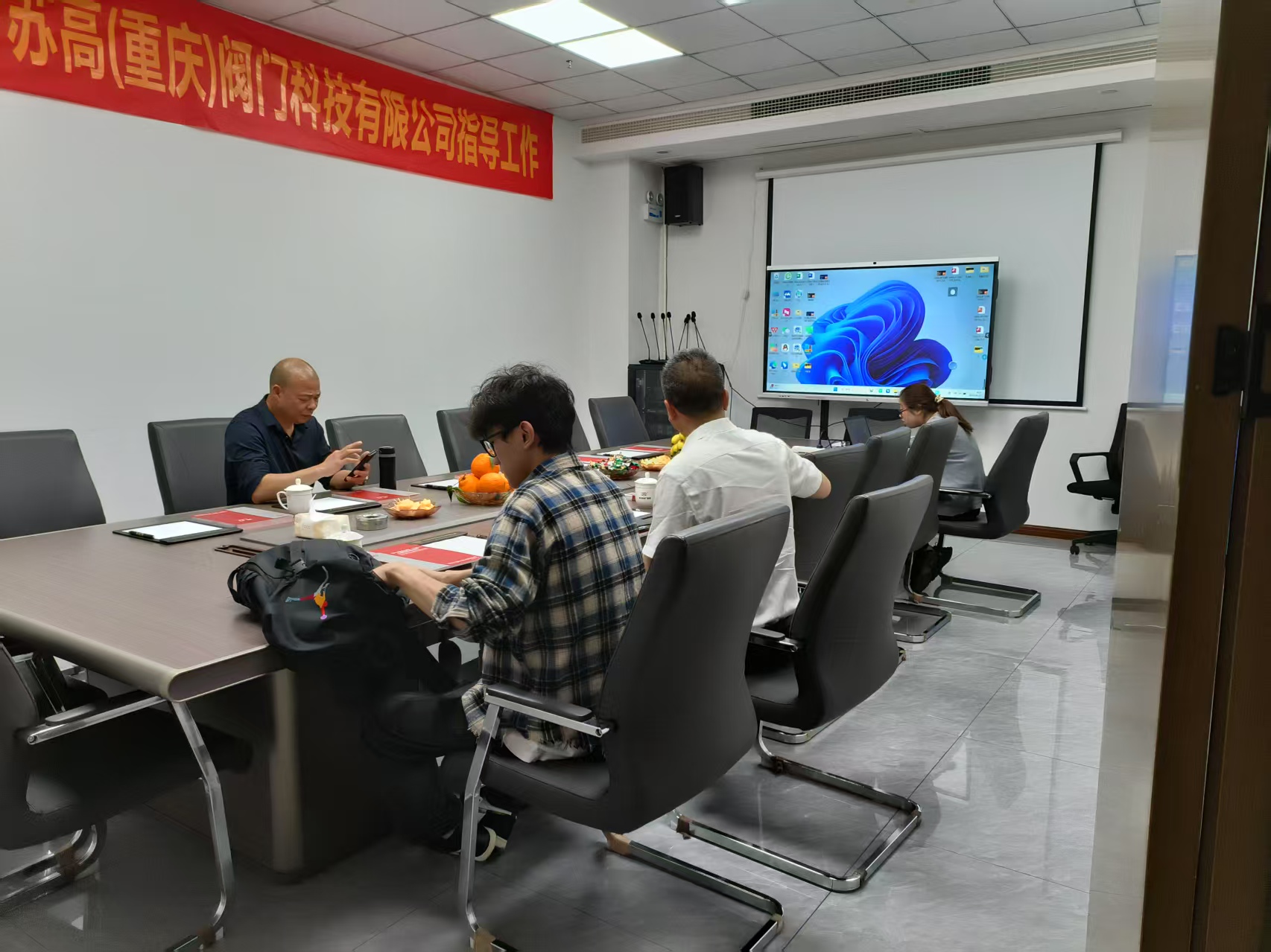 微信图片_202504181359111.jpg